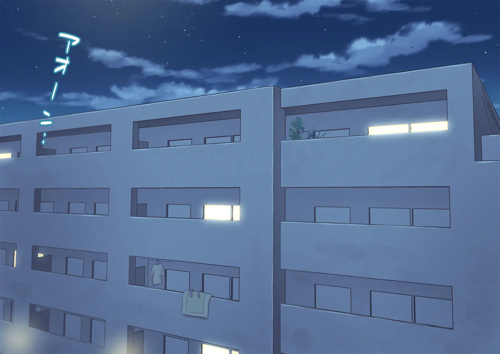 ~Chotto Fushigi Na Oyako No Seikyouiku Sex~ | 부 X 녀 ~ 약간 해괴한 부모자식 성교육 섹스 ~